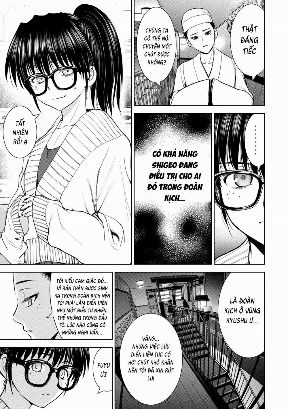 Satanophany 211 trang 7