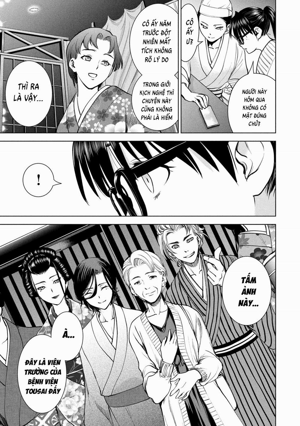 Satanophany 211 trang 9