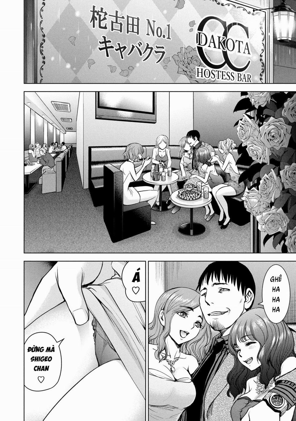 Satanophany 212 trang 12