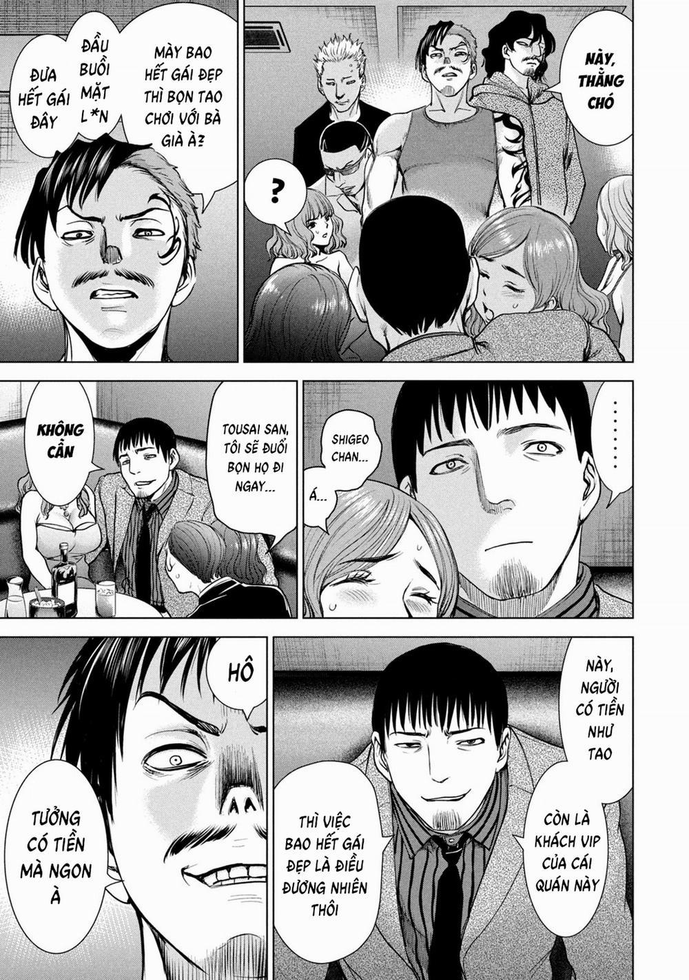 Satanophany 212 trang 13