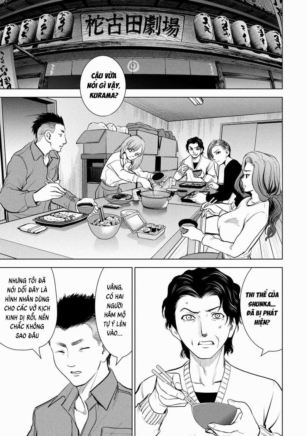 Satanophany 212 trang 16