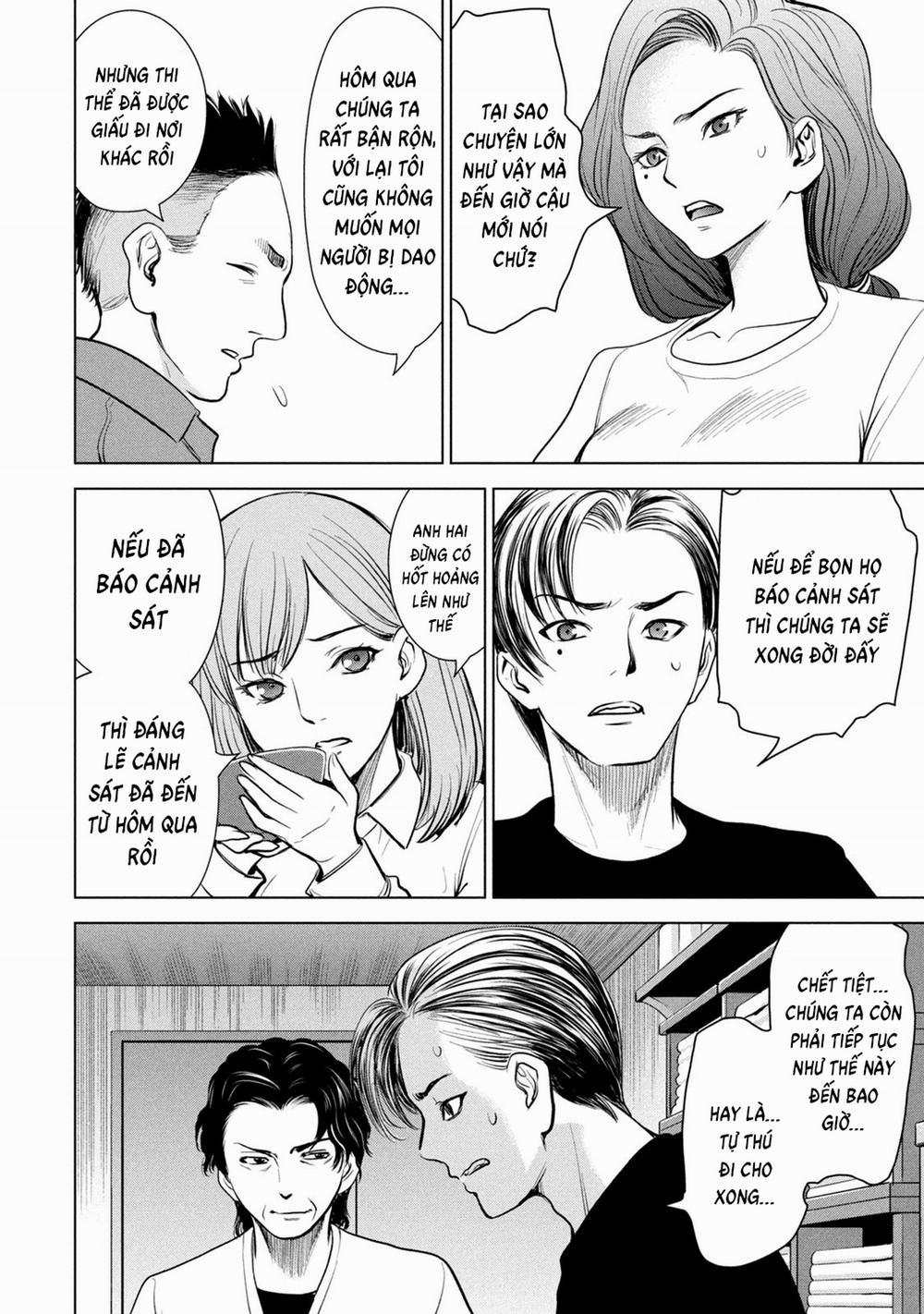 Satanophany 212 trang 17