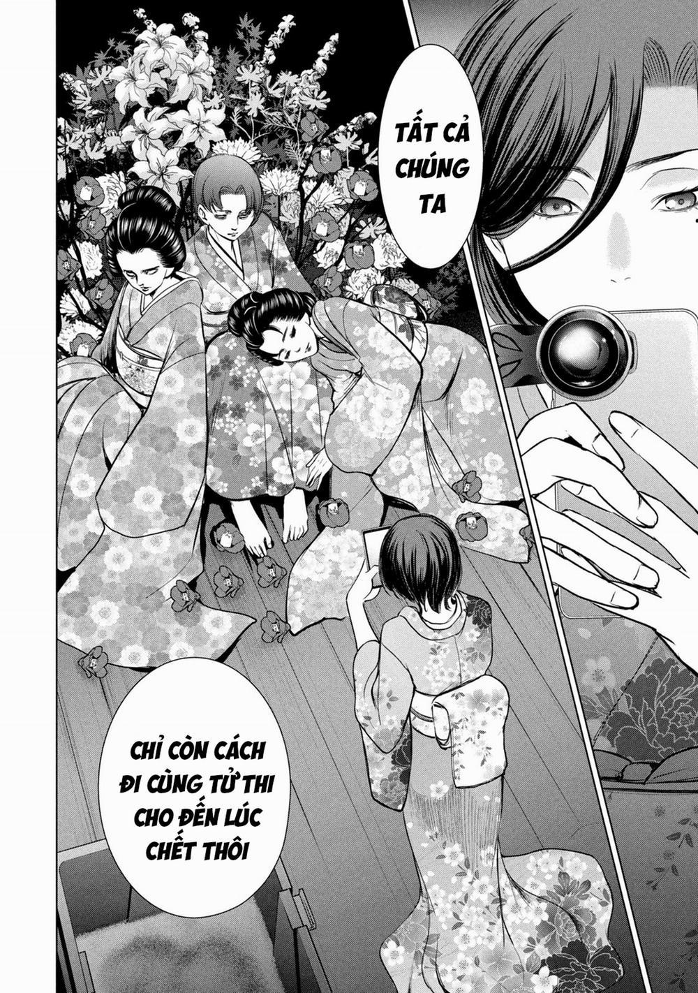 Satanophany 212 trang 19