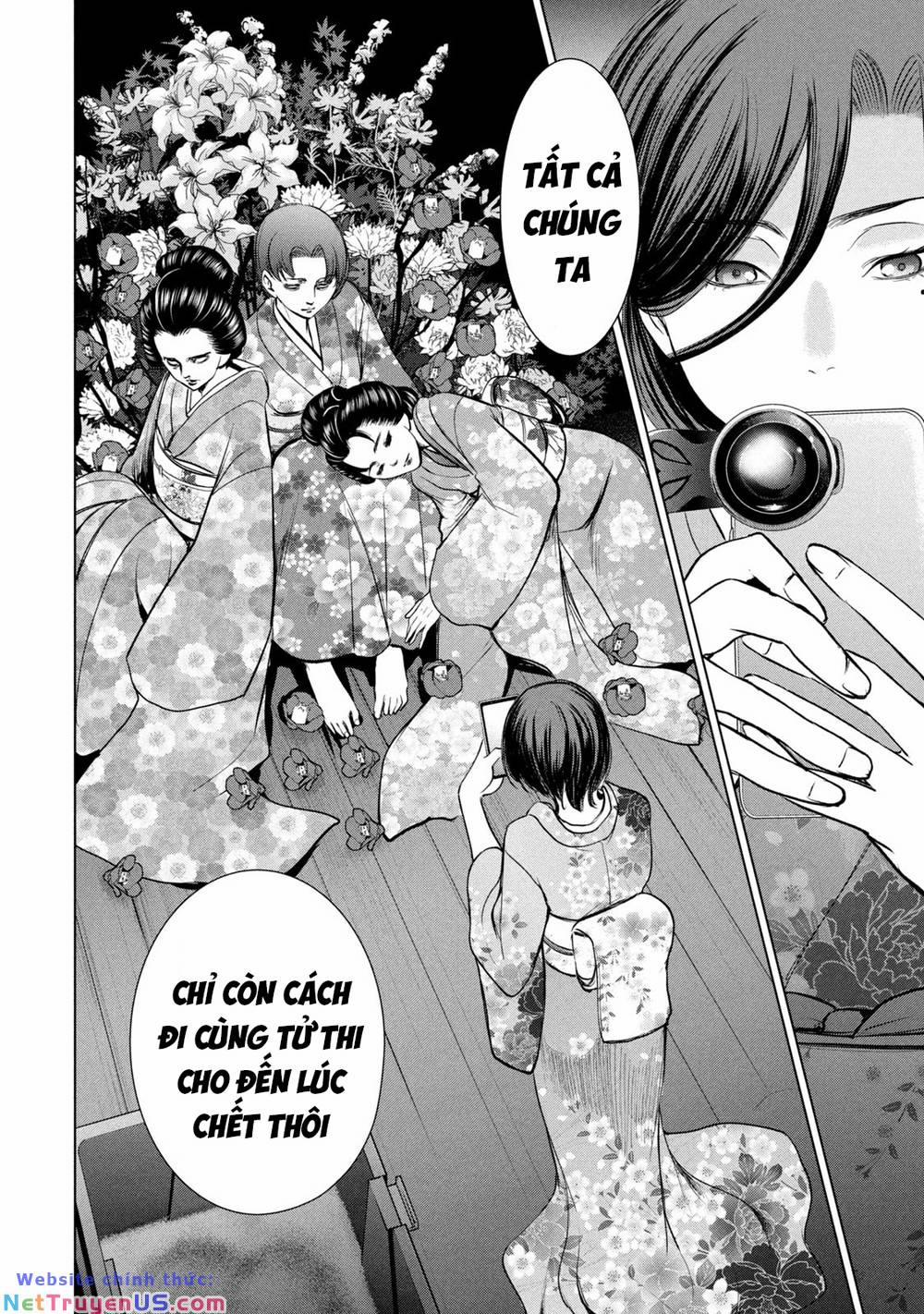 Satanophany 212 trang 20