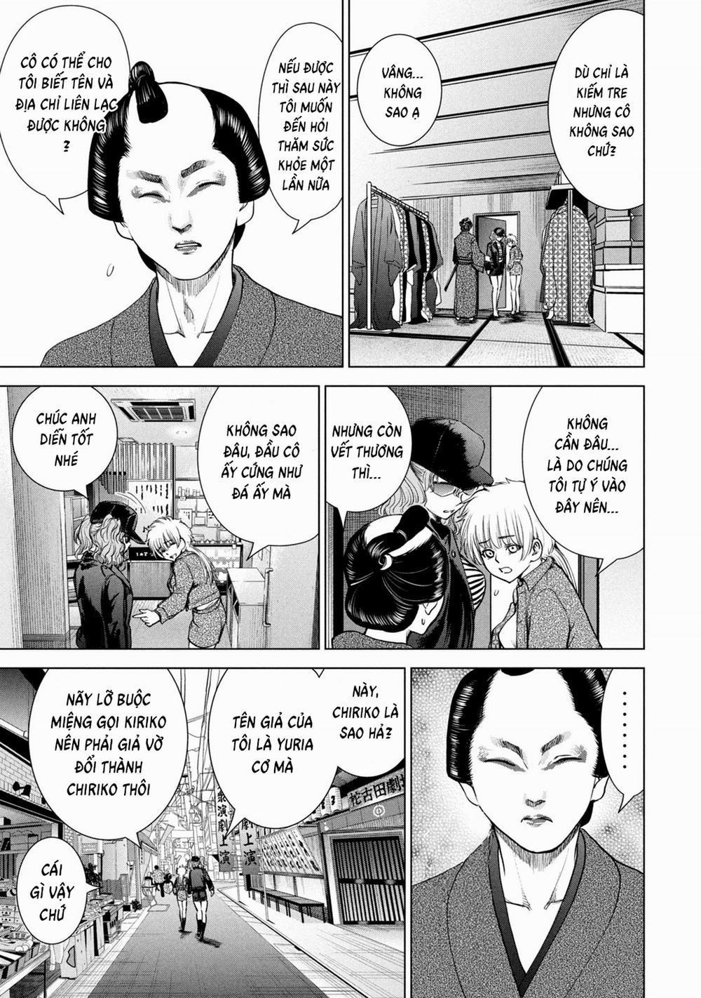 Satanophany 212 trang 6