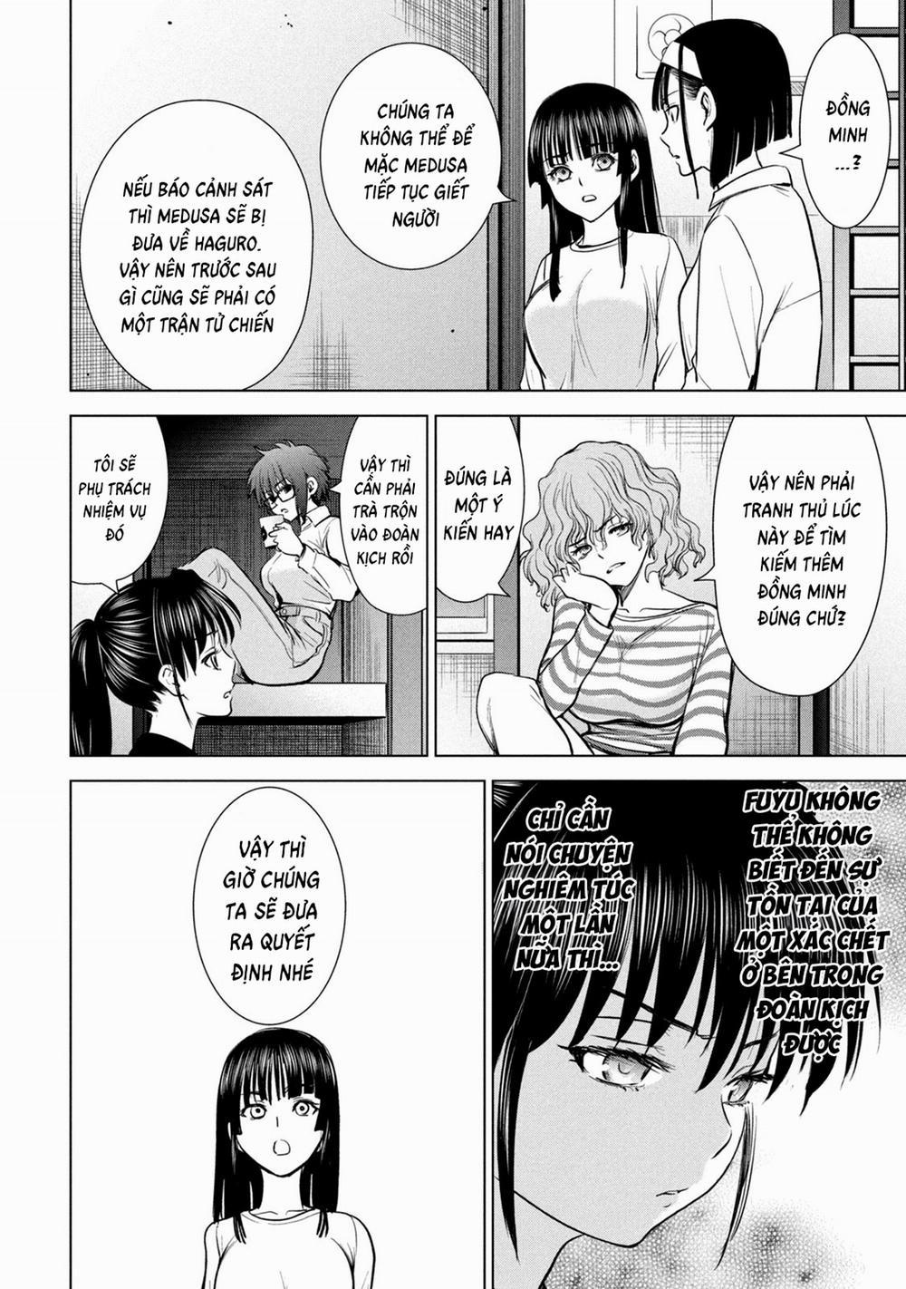 Satanophany 212 trang 9