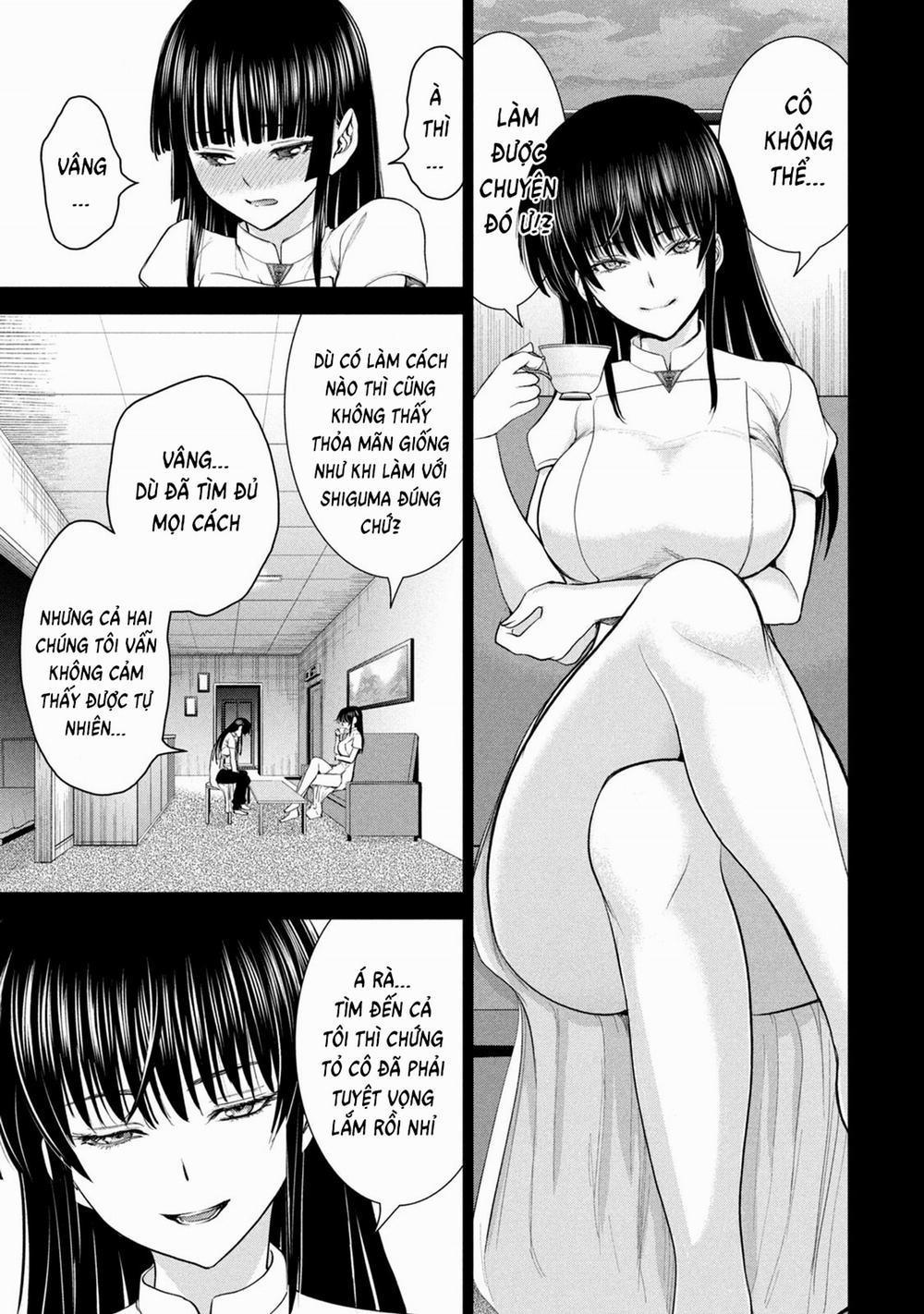 Satanophany 213 trang 14