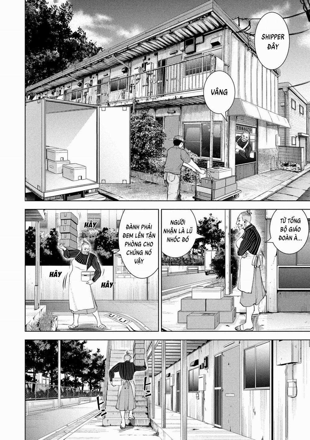 Satanophany 213 trang 3