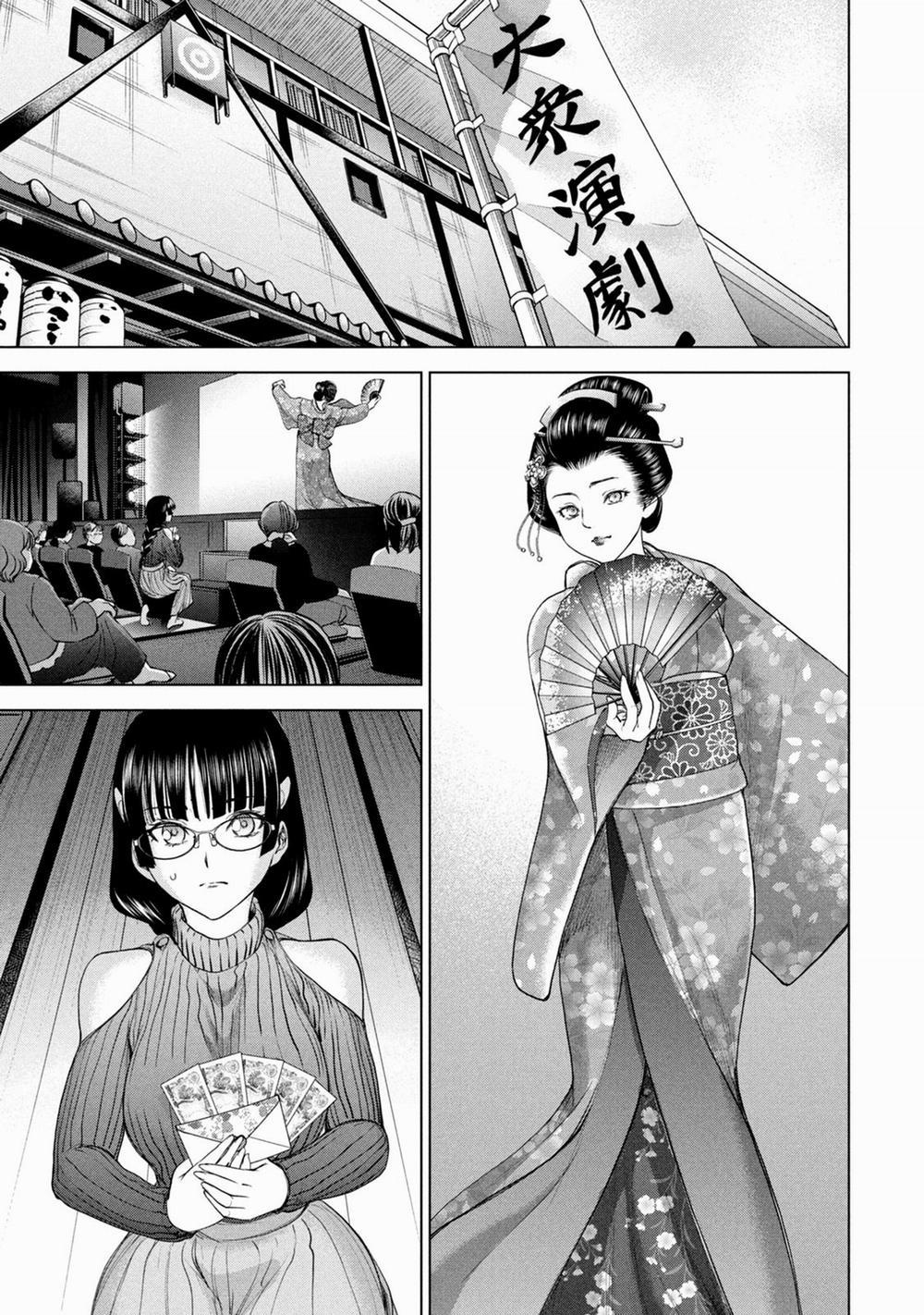 Satanophany 214 trang 10