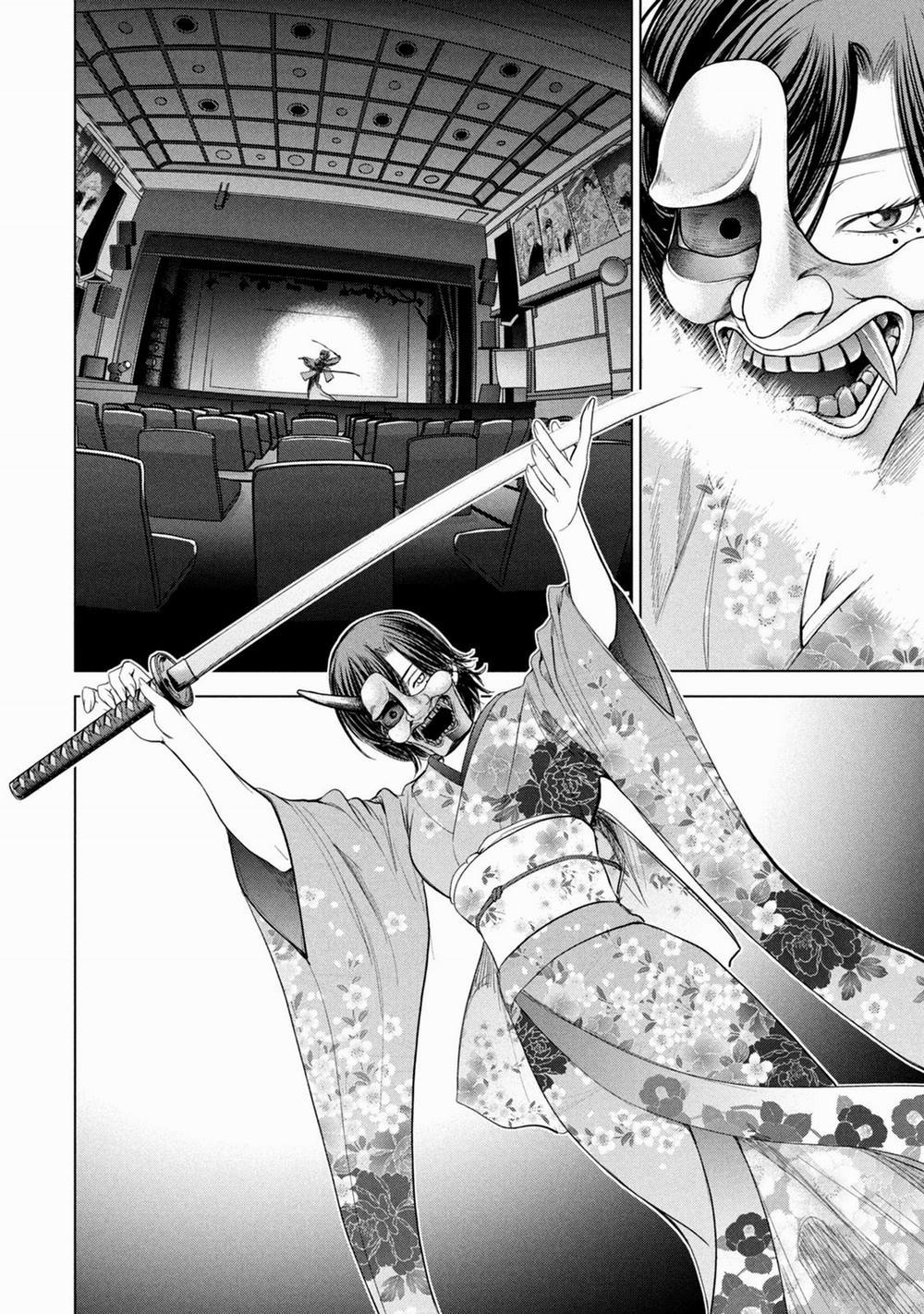 Satanophany 214 trang 19