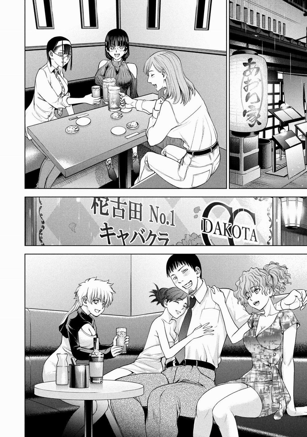 Satanophany 214 trang 21