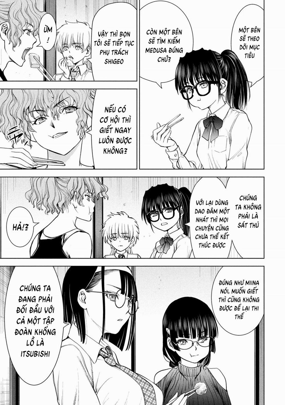 Satanophany 214 trang 8