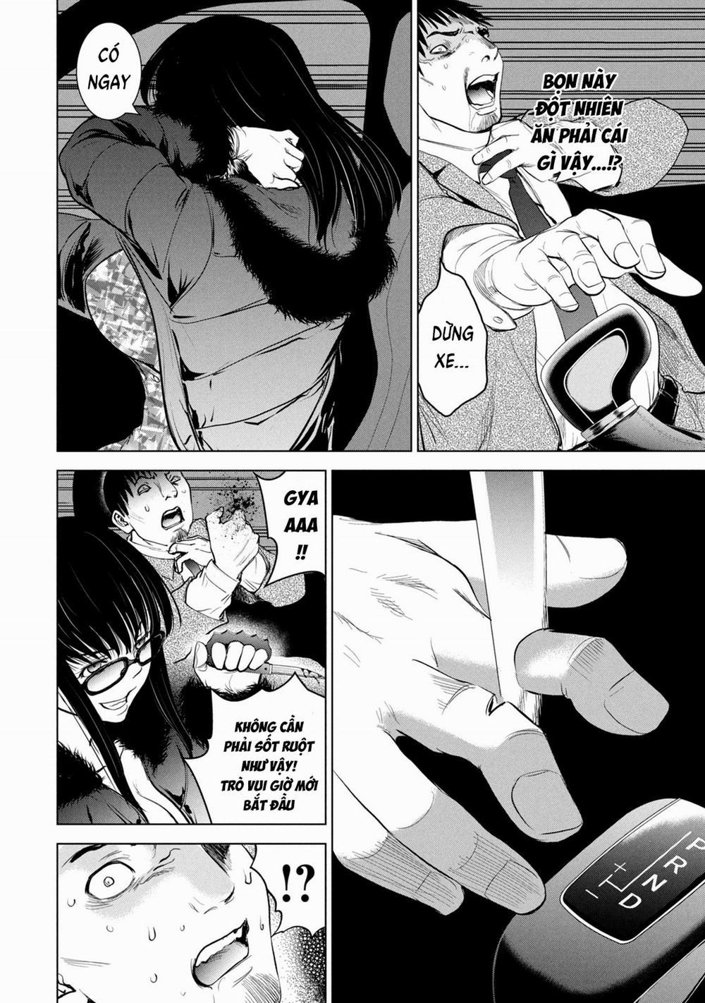 Satanophany 215 trang 11