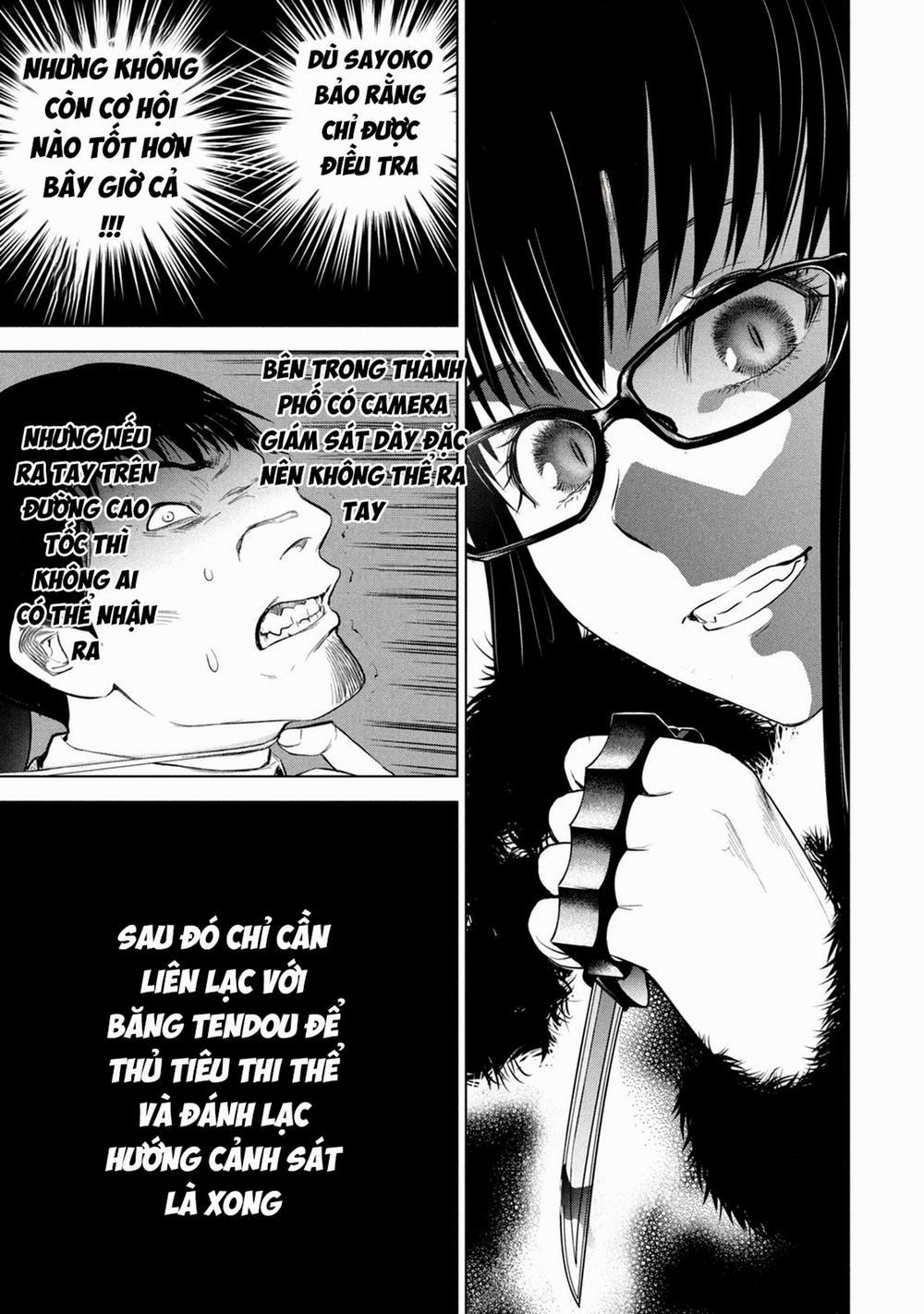 Satanophany 215 trang 12