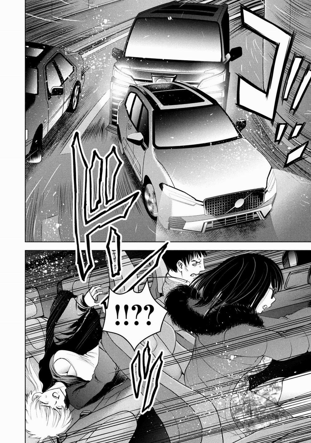 Satanophany 215 trang 14