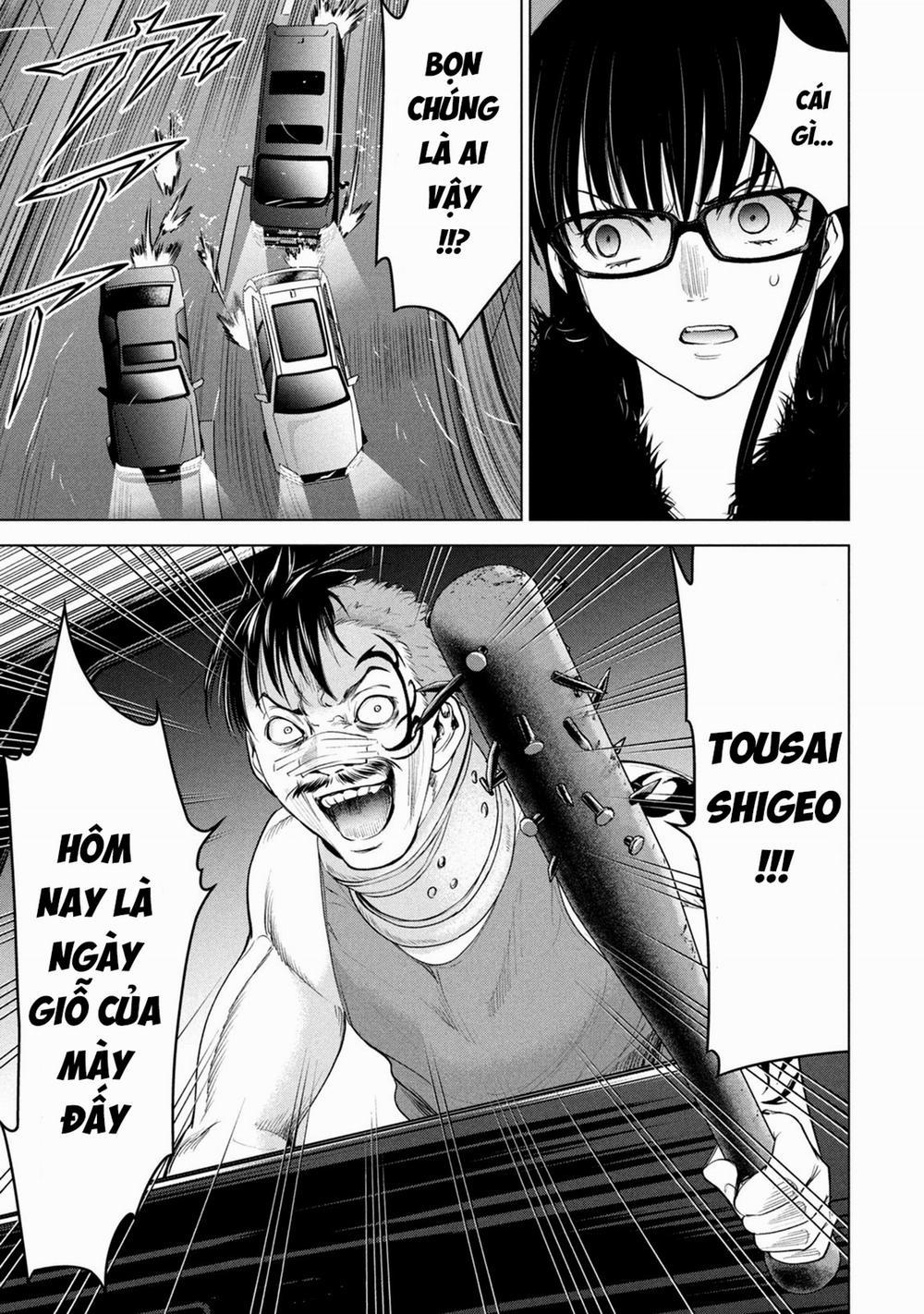 Satanophany 215 trang 15