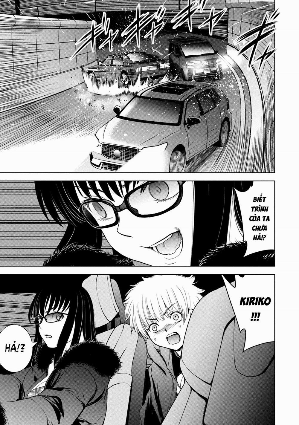 Satanophany 215 trang 17