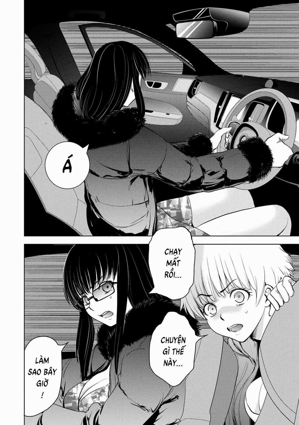 Satanophany 215 trang 18