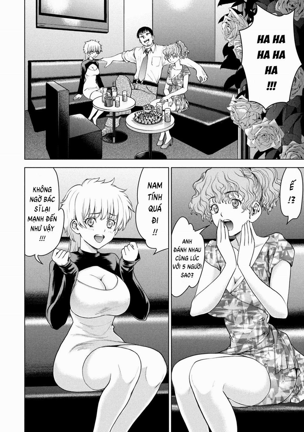 Satanophany 215 trang 3