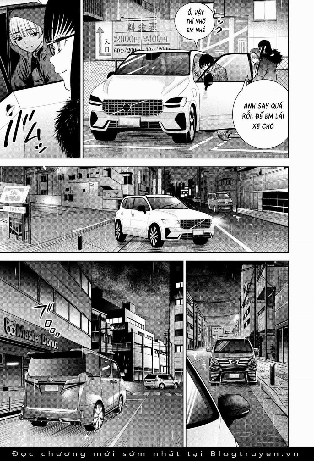 Satanophany 215 trang 6