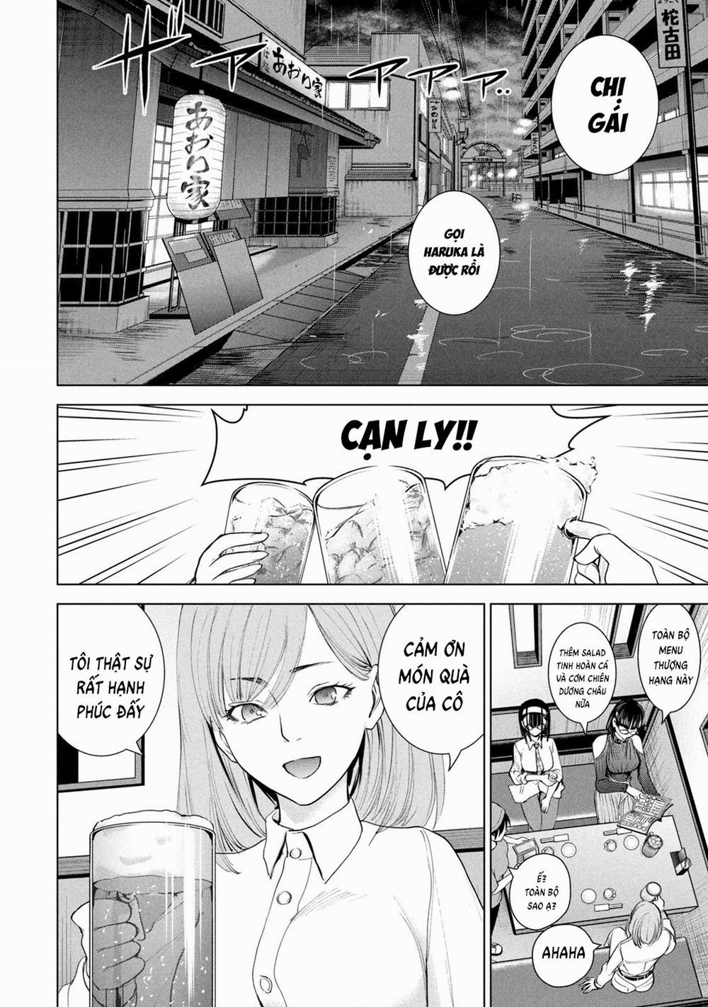 Satanophany 216 trang 12