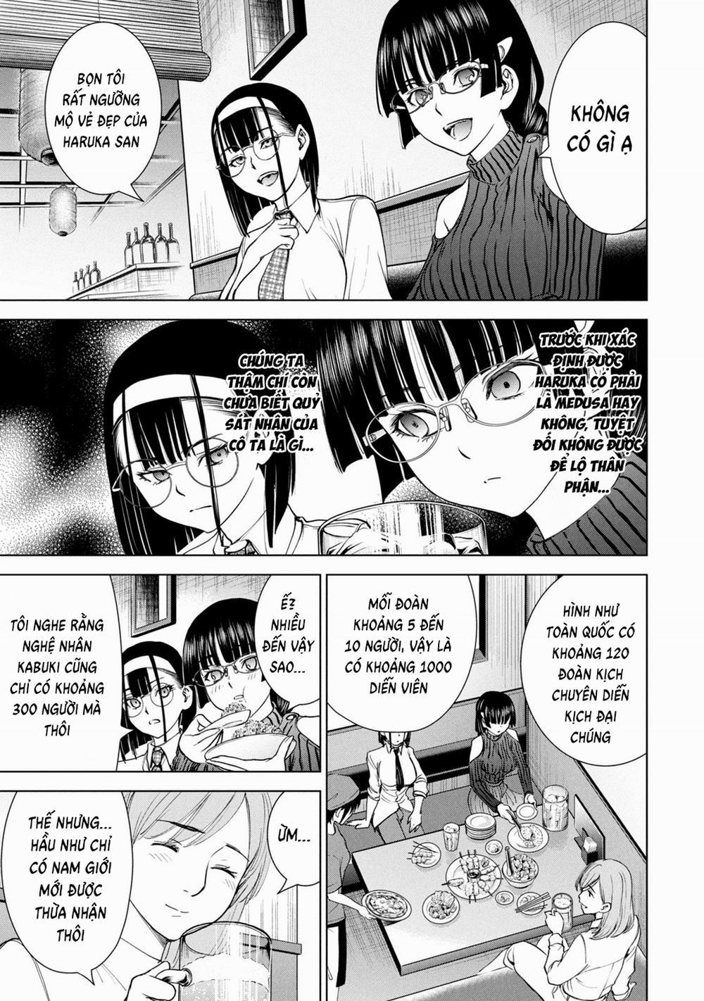 Satanophany 216 trang 13