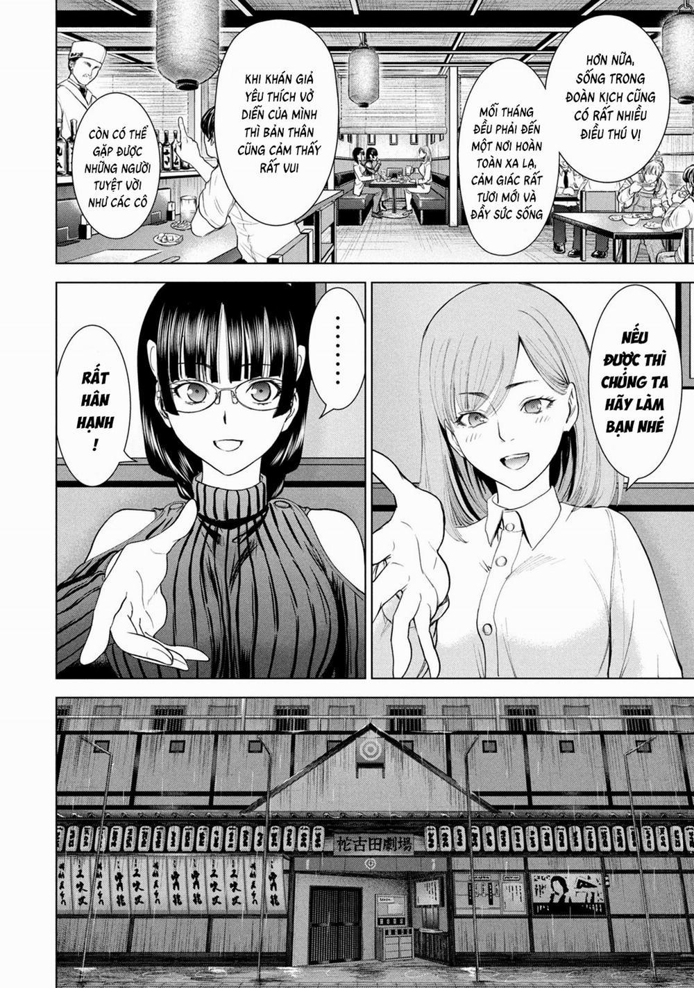 Satanophany 216 trang 16