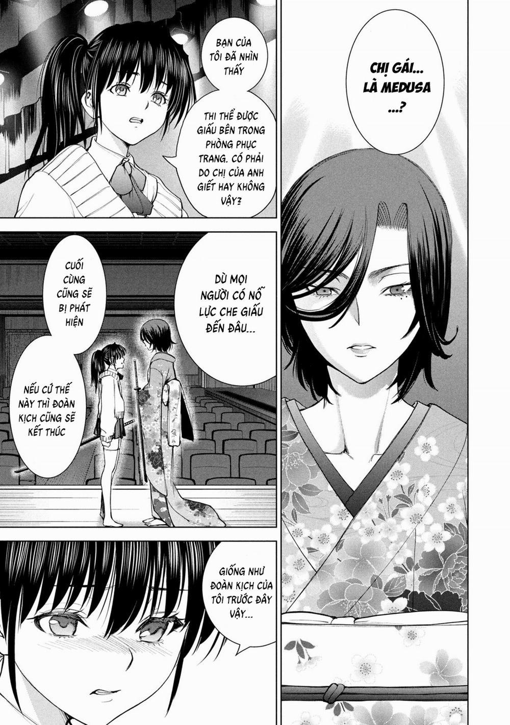 Satanophany 216 trang 17