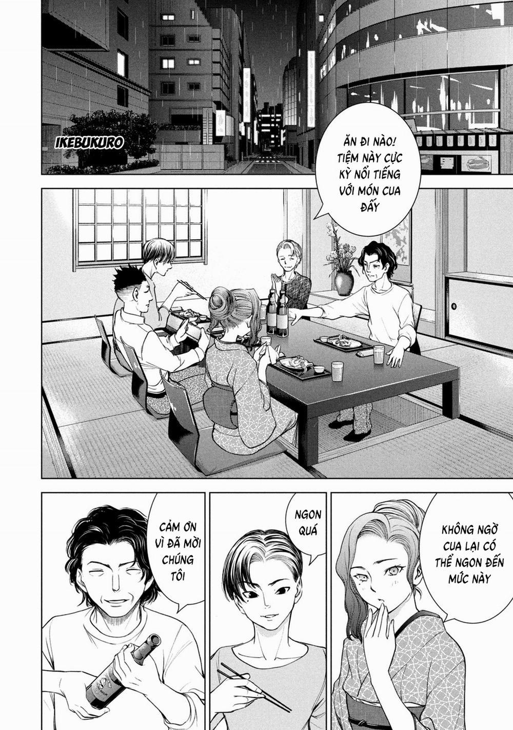 Satanophany 216 trang 2