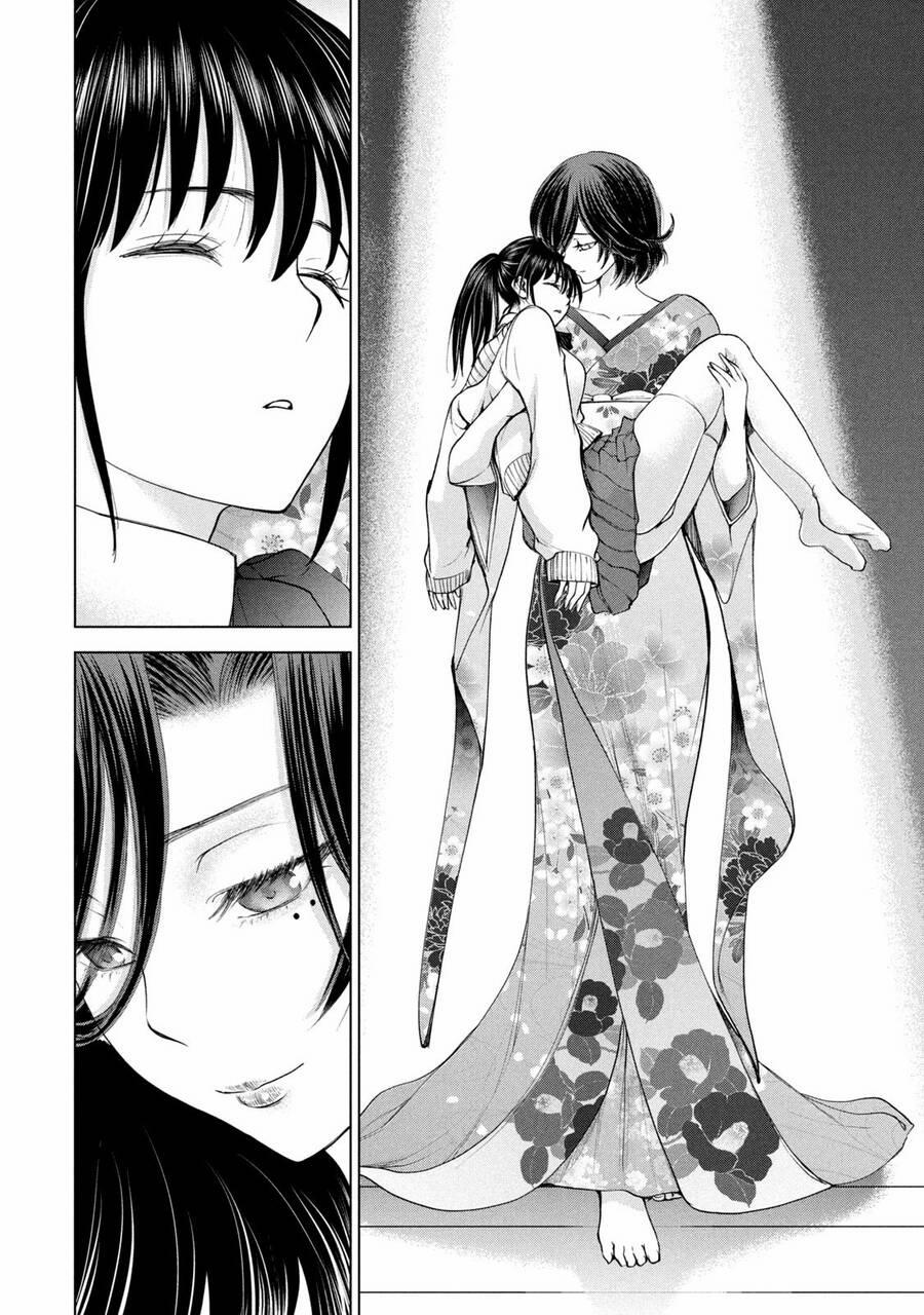 Satanophany 216 trang 21