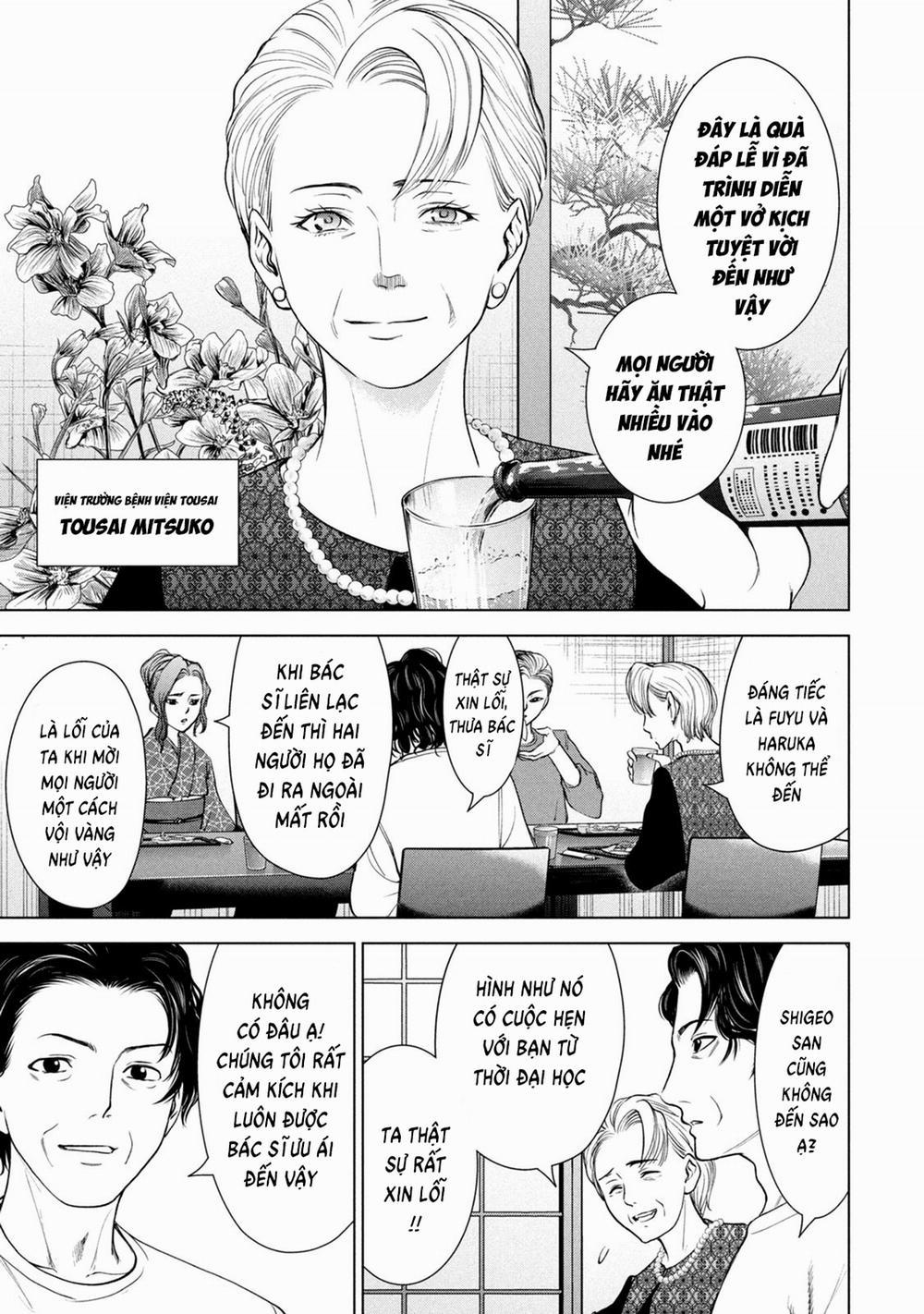 Satanophany 216 trang 3