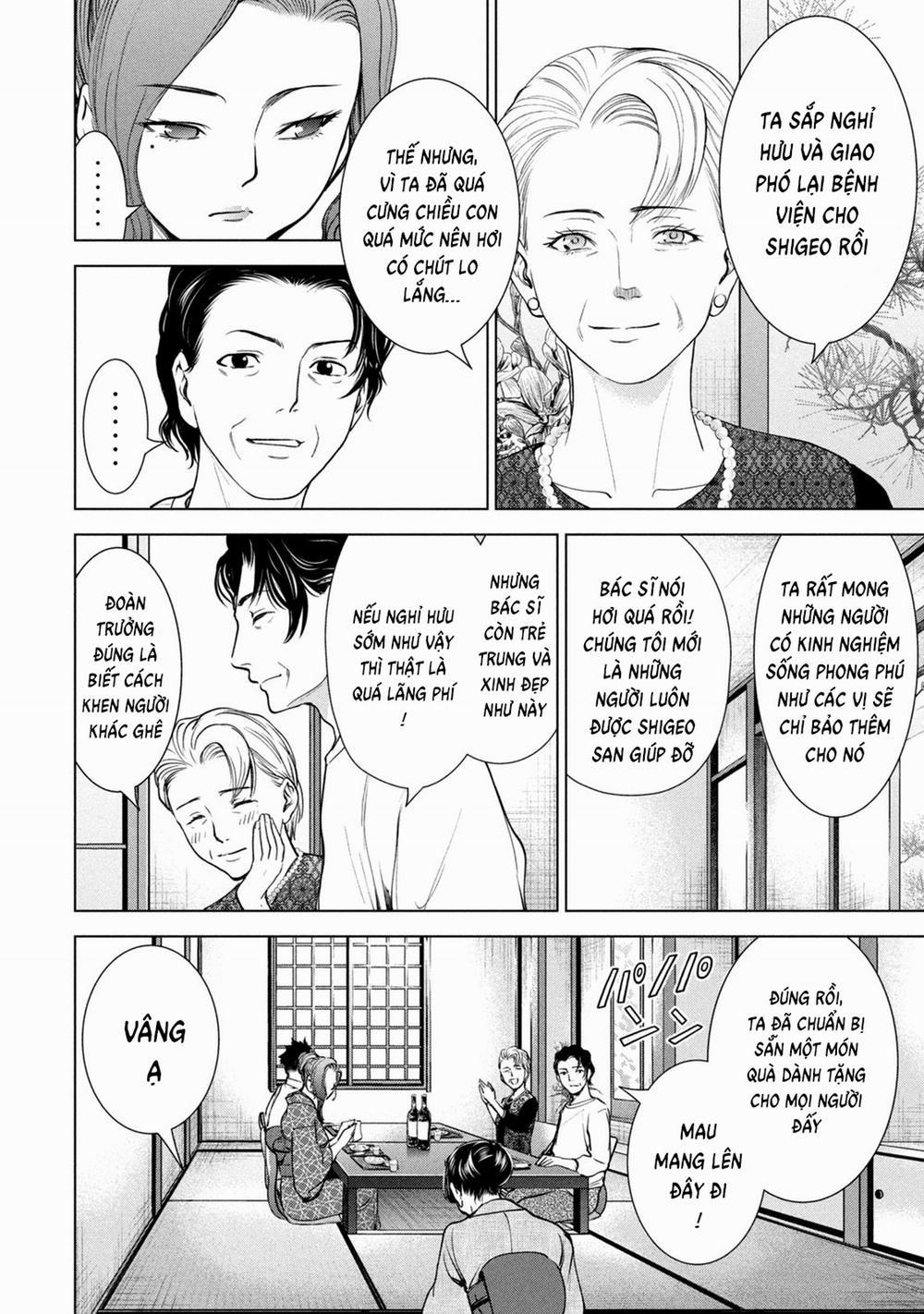 Satanophany 216 trang 4