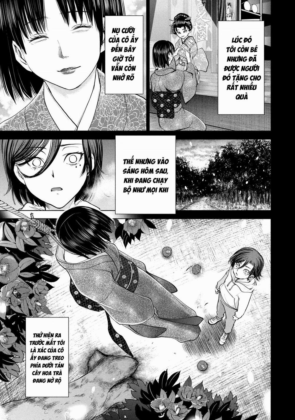 Satanophany 217 trang 16