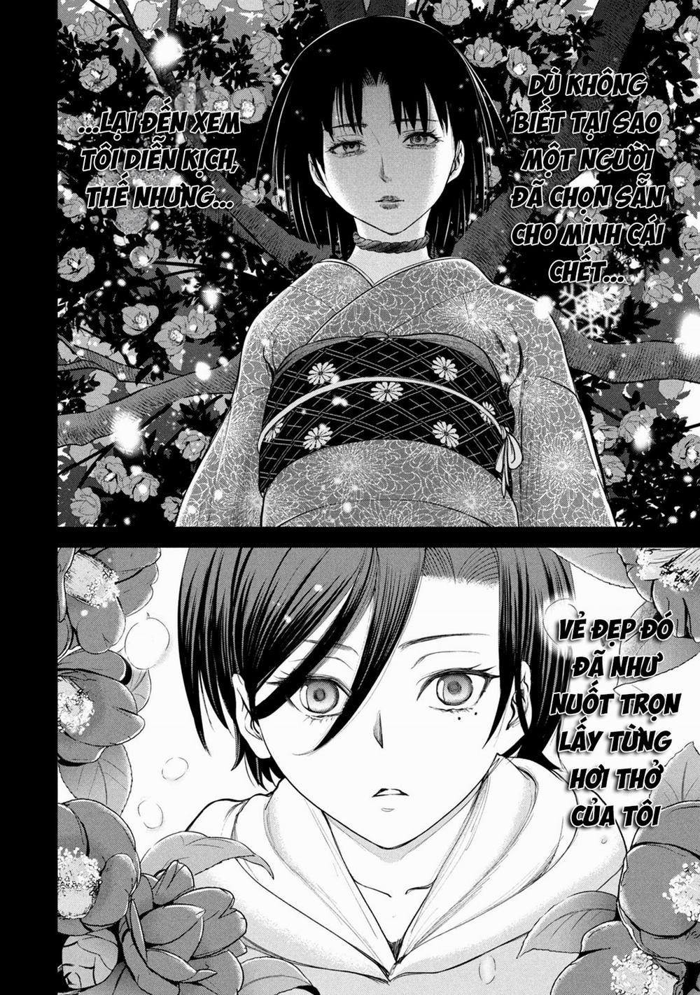 Satanophany 217 trang 17