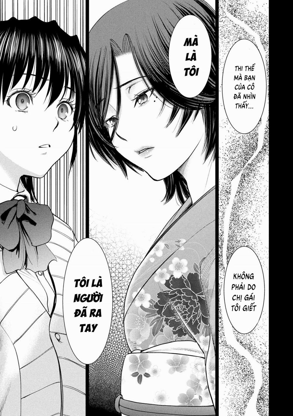 Satanophany 217 trang 4