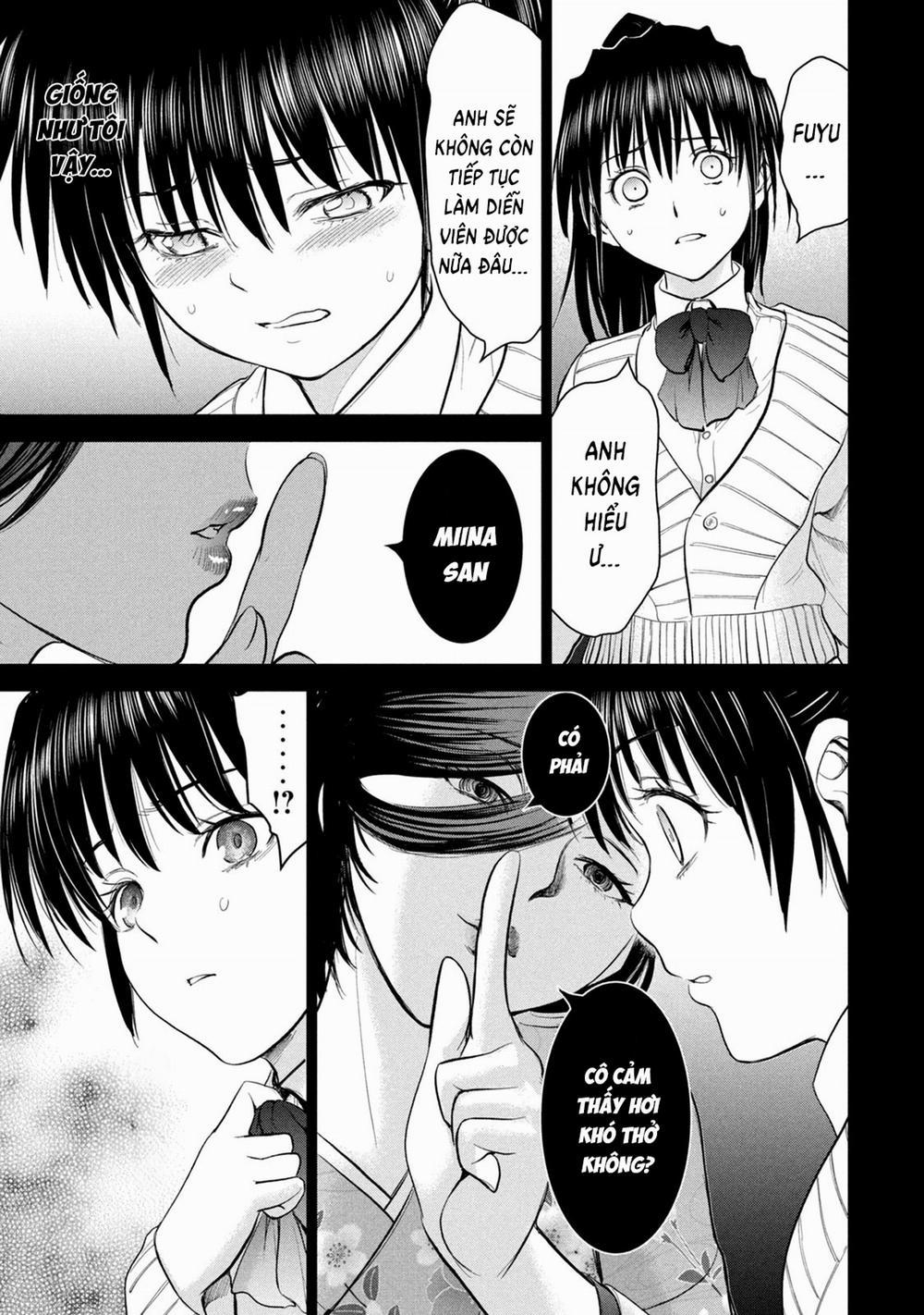 Satanophany 217 trang 6