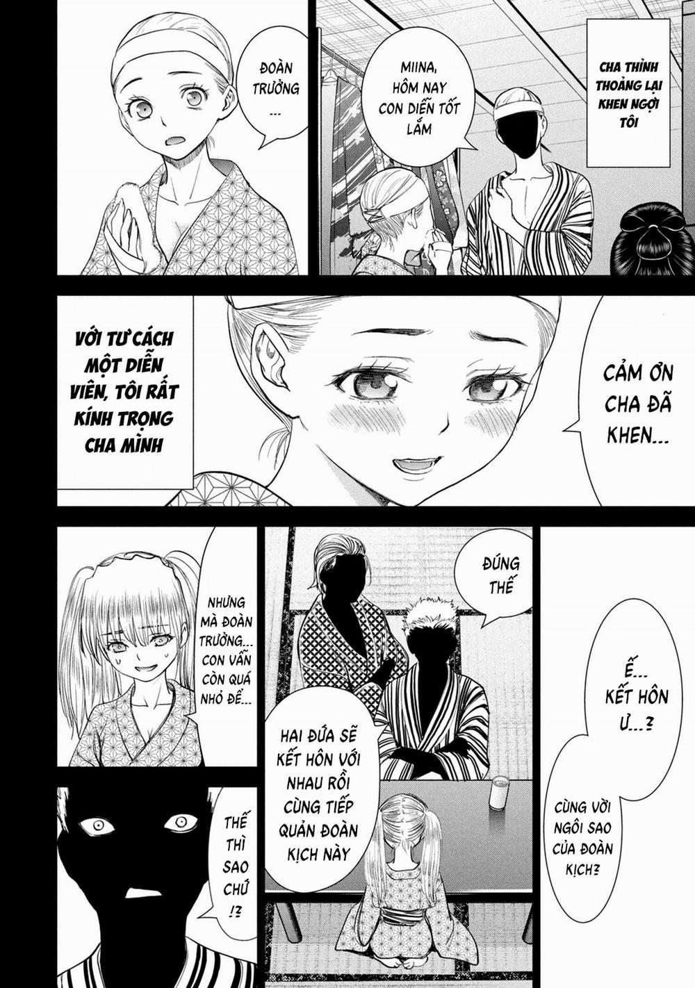 Satanophany 218 trang 10