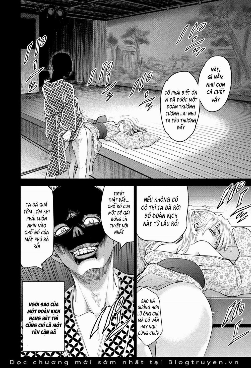 Satanophany 218 trang 12