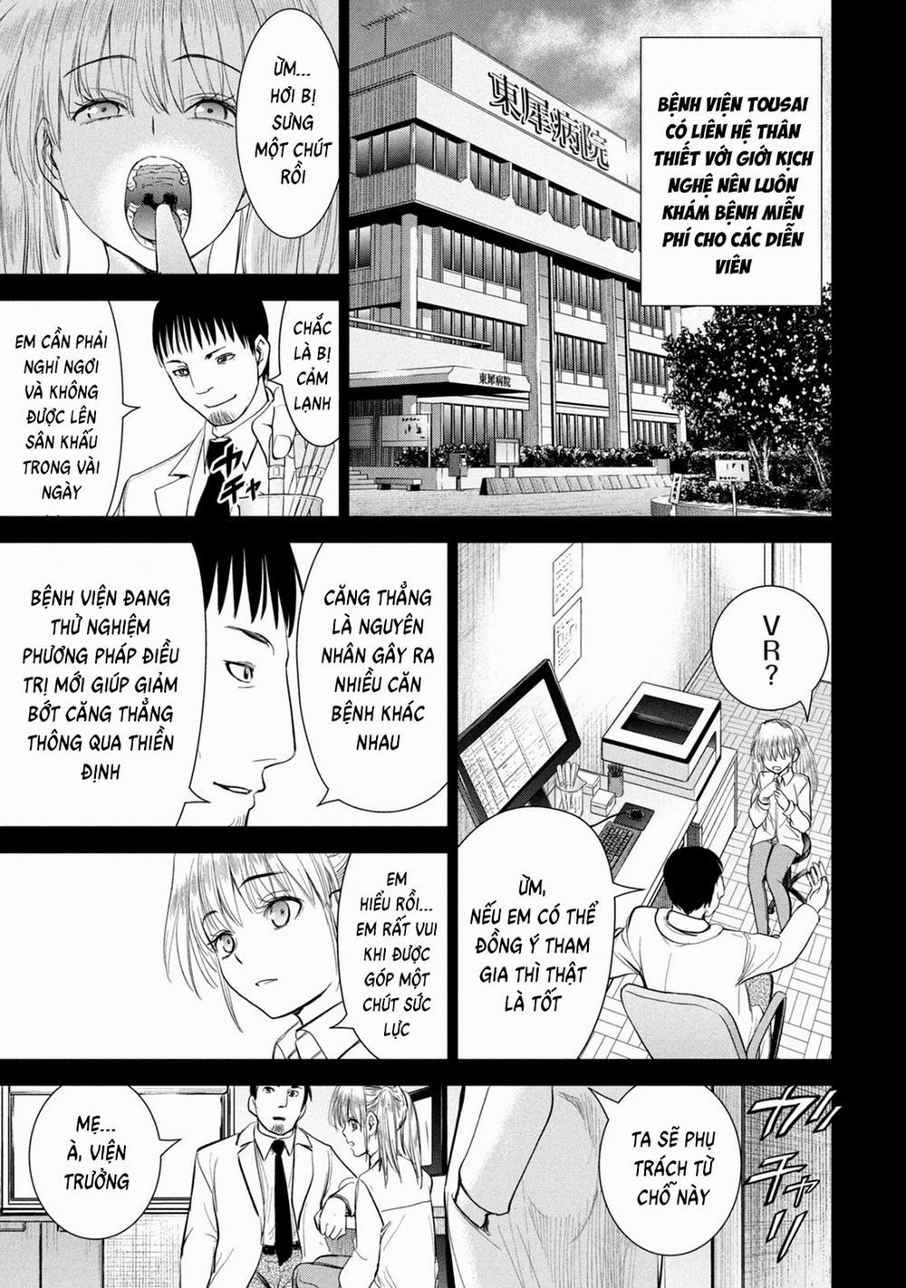 Satanophany 218 trang 13