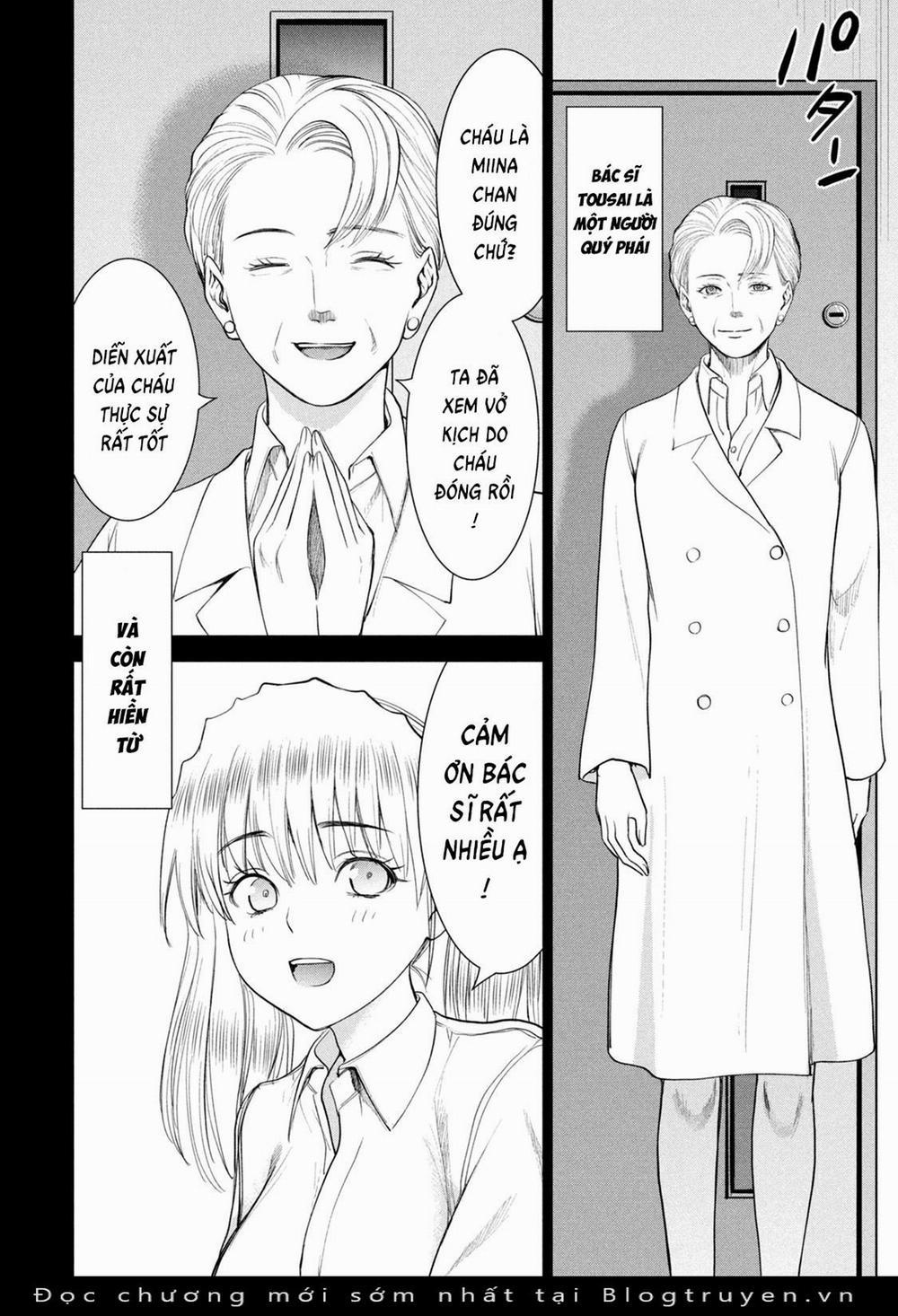 Satanophany 218 trang 14