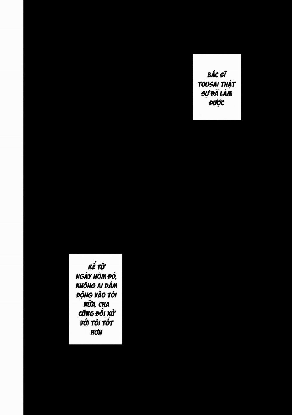 Satanophany 218 trang 18