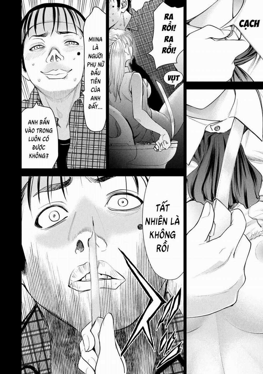 Satanophany 219 trang 12