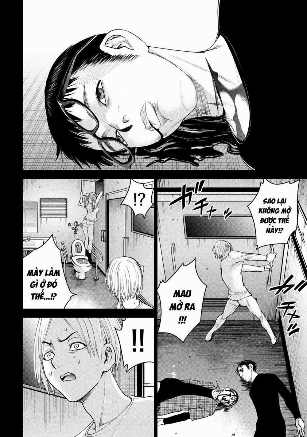 Satanophany 219 trang 18