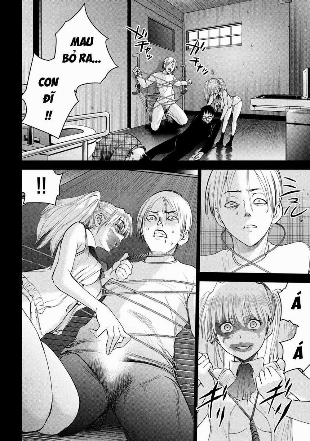 Satanophany 219 trang 20