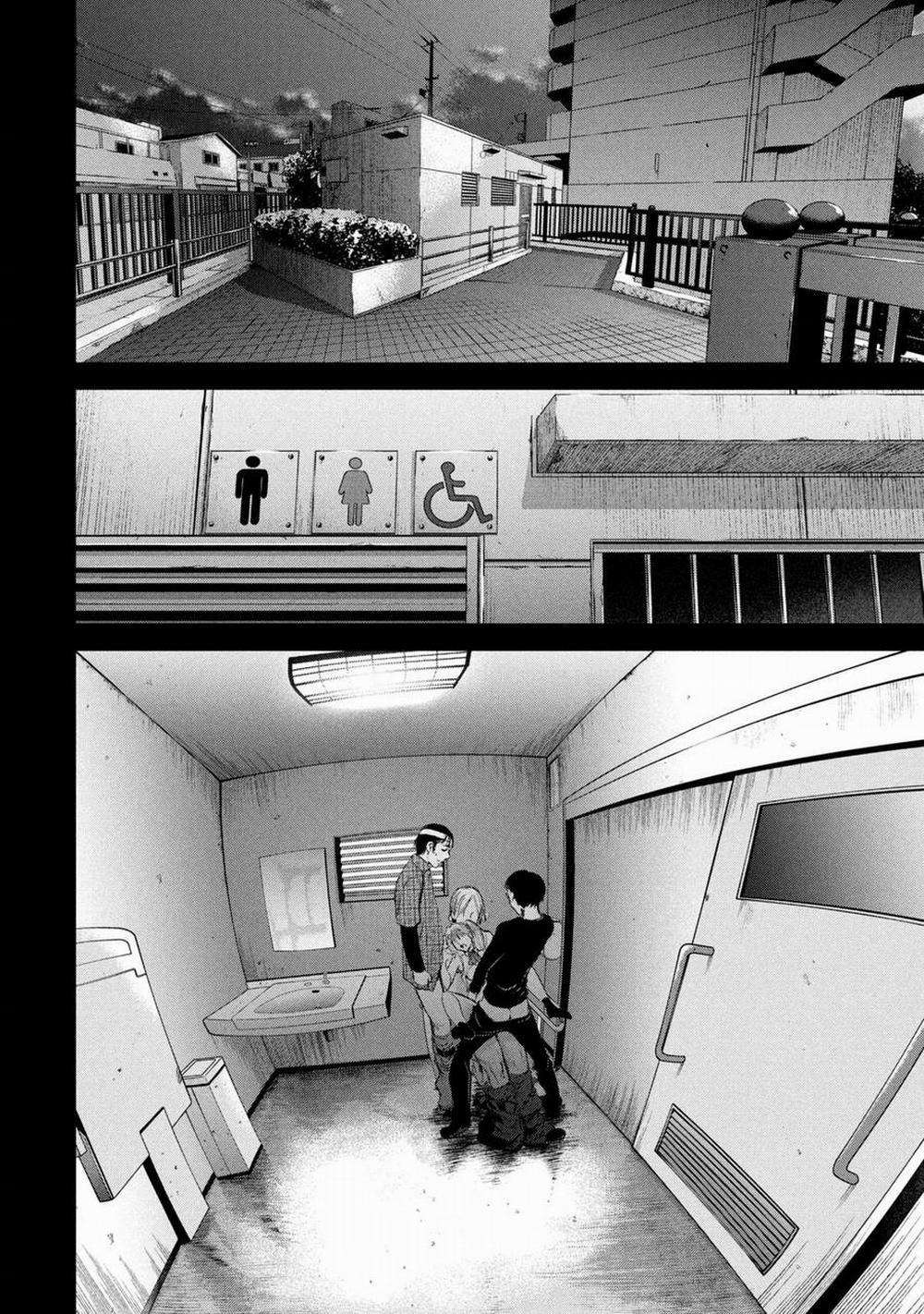 Satanophany 219 trang 3