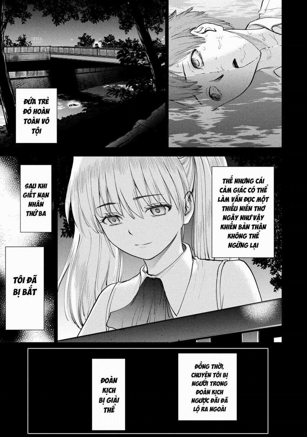 Satanophany 220 trang 11