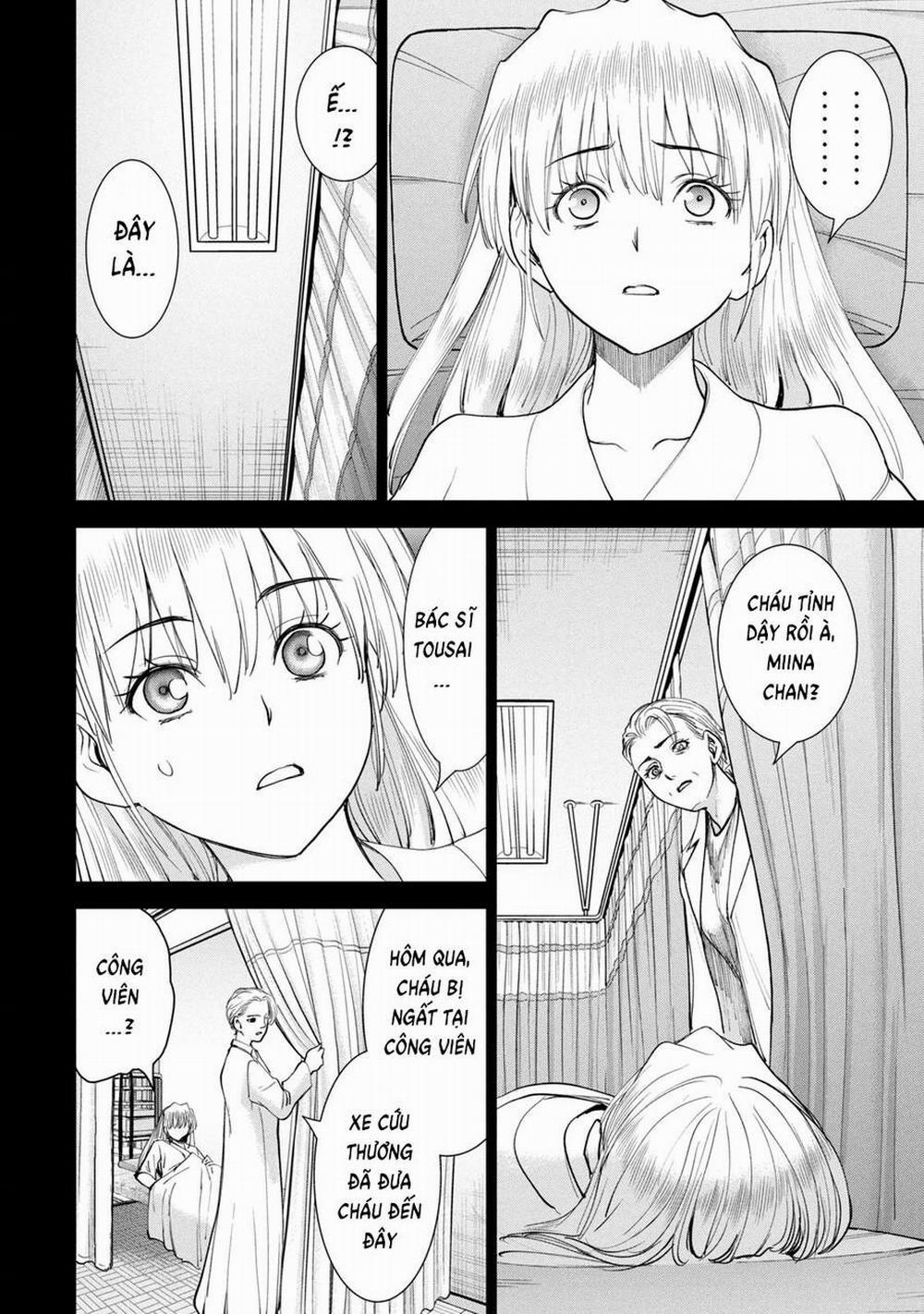 Satanophany 220 trang 4