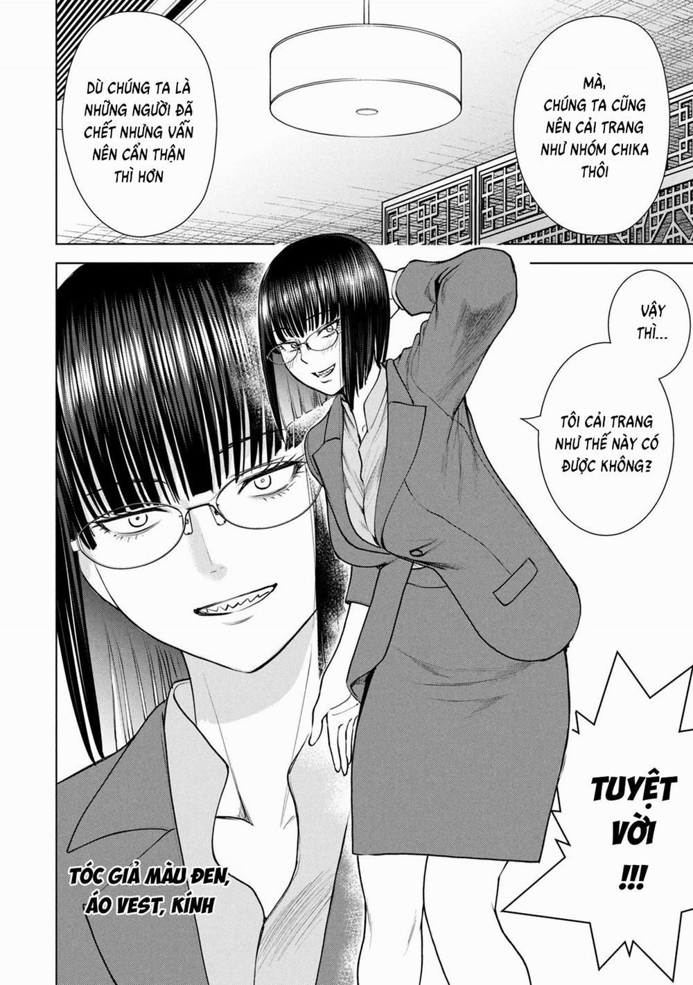 Satanophany 221.5 trang 4