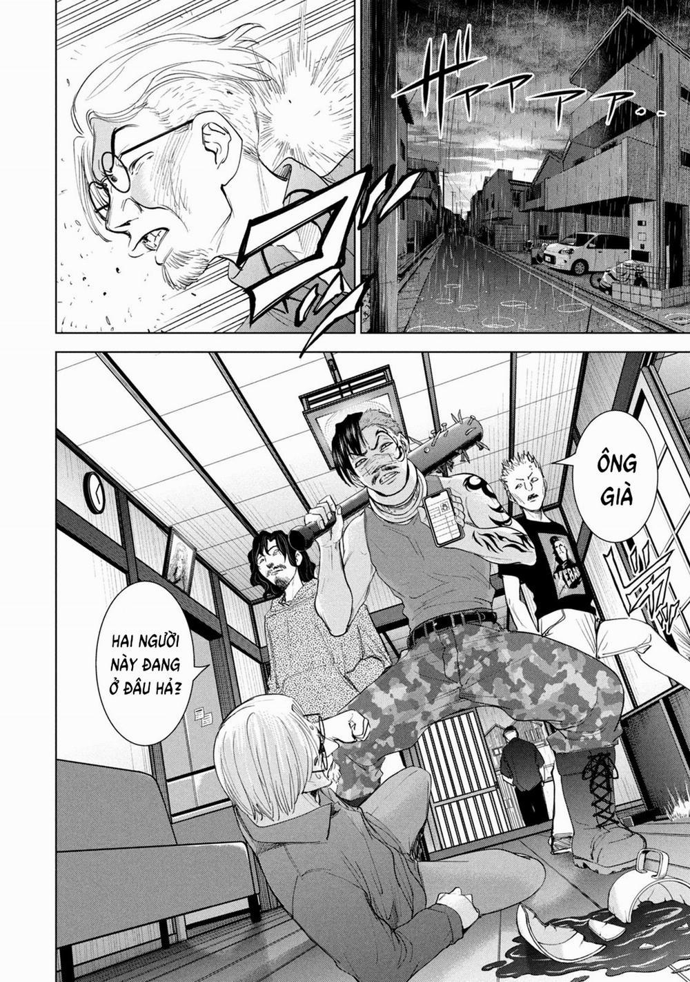 Satanophany 223 trang 10