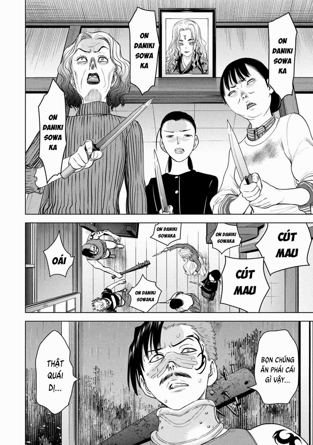 Satanophany 223 trang 12